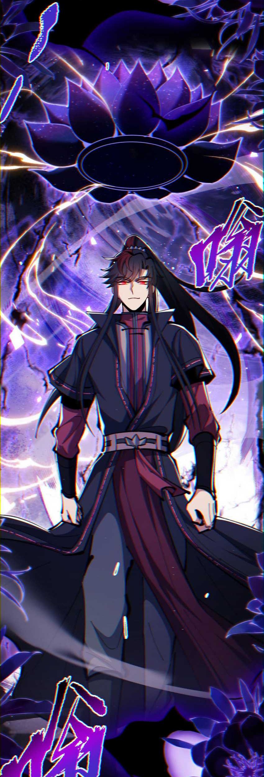 Devious Son Of Heaven Chapter 27 Gambar 43