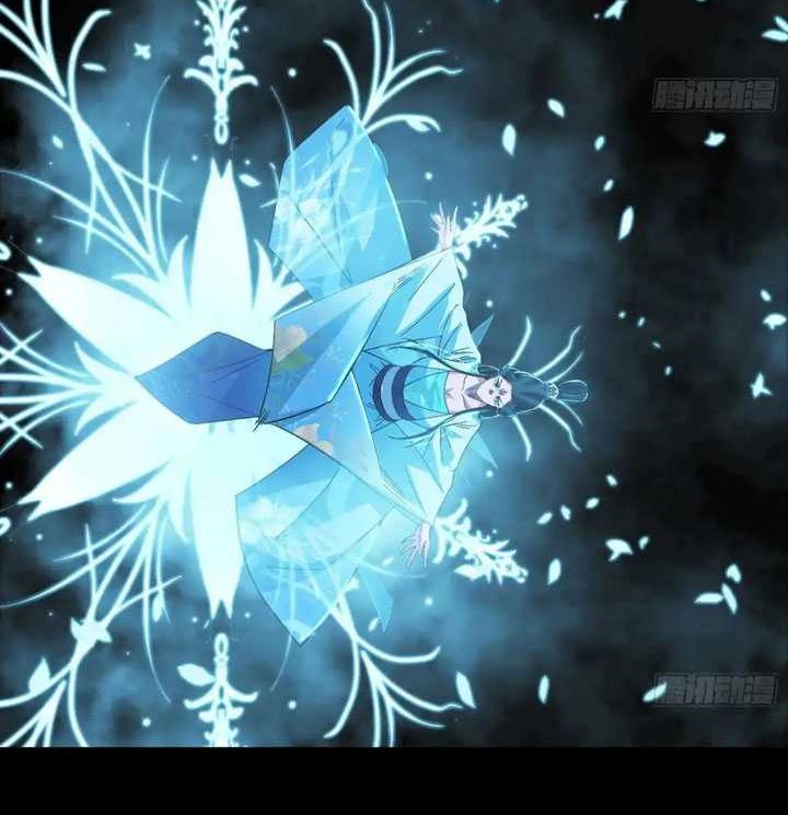 I’m An Evil God Chapter 447 halaman 37
