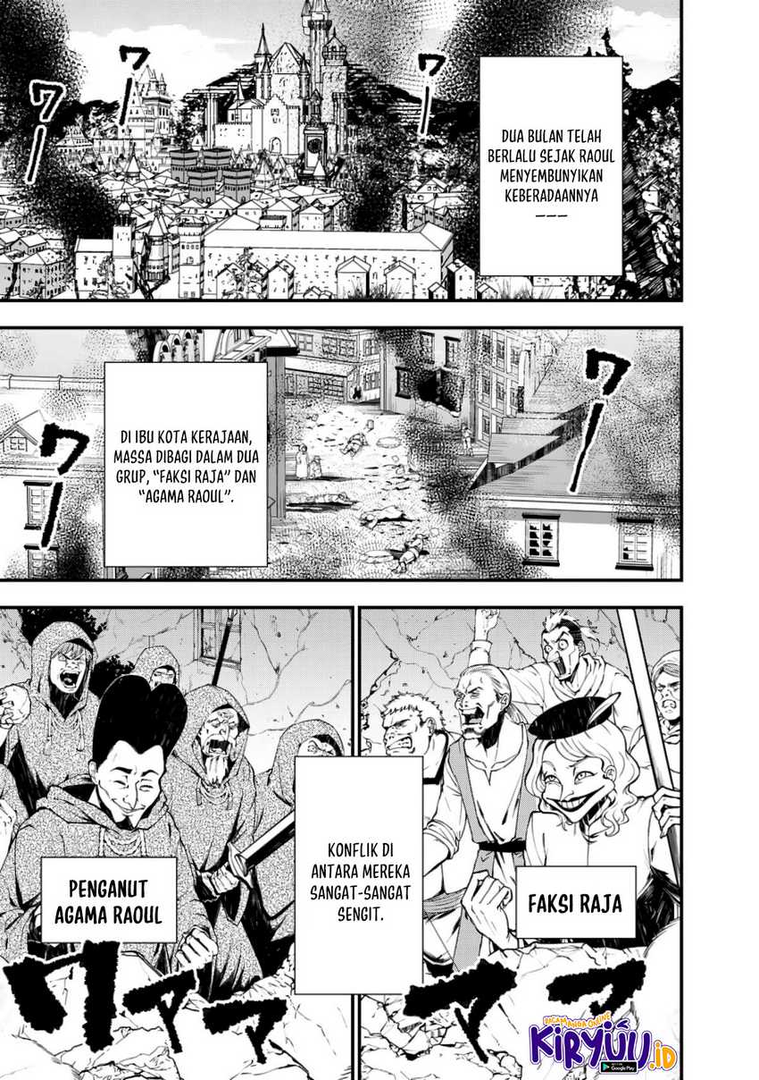 Fukushuu o Koinegau Saikyou Yuusha wa, Yami no Chikara de Senmetsu Musou Suru Chapter 85 - Halaman 15