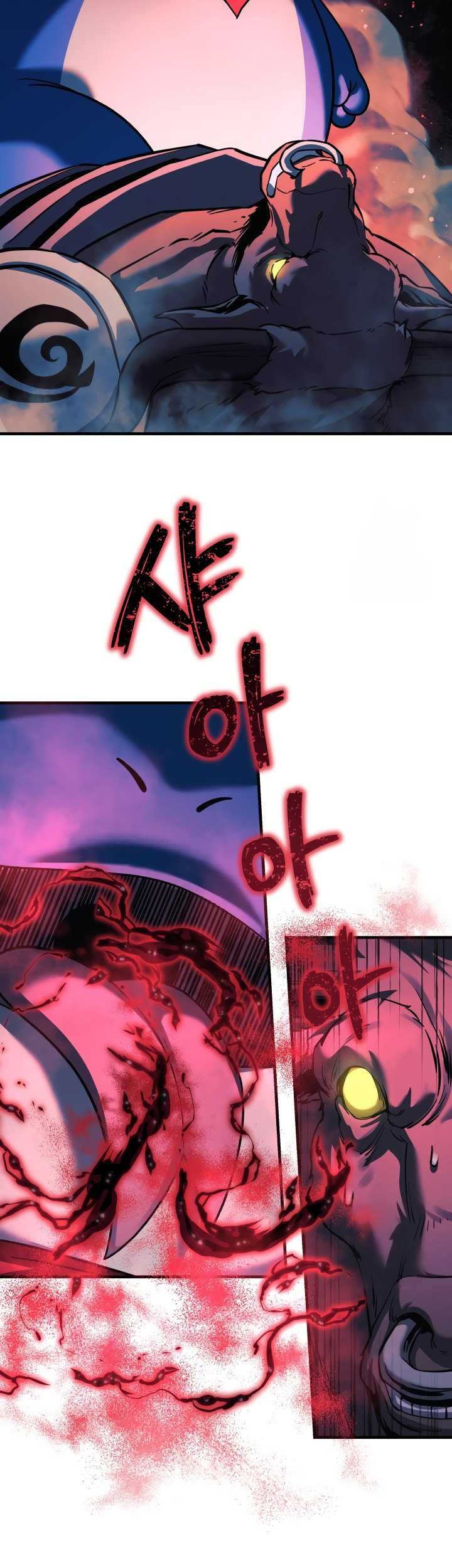 My Daughter is the Final Boss Chapter 109 - Halaman 40