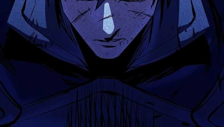 Genius Corpse-Collecting Warrior Chapter 17 halaman 66