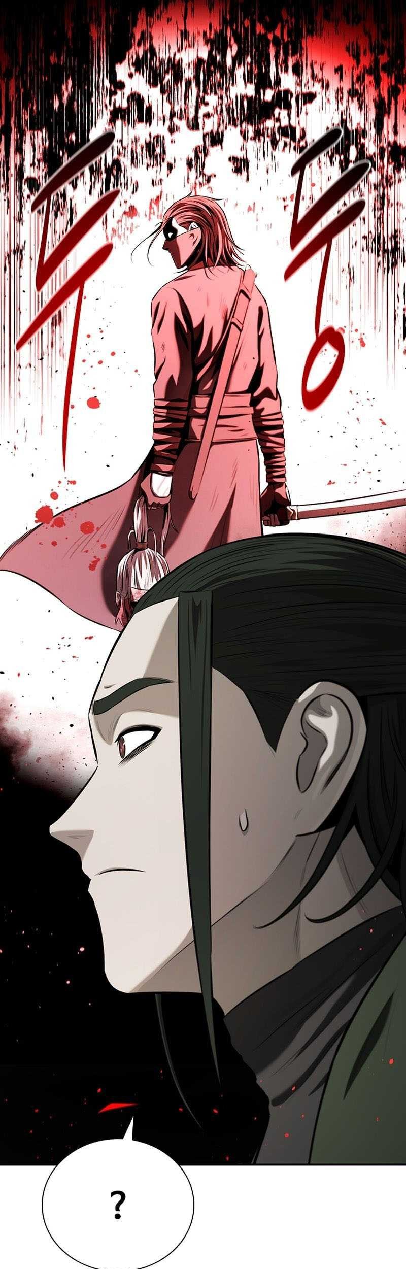 Moon-Shadow Sword Emperor Chapter 76 halaman 38