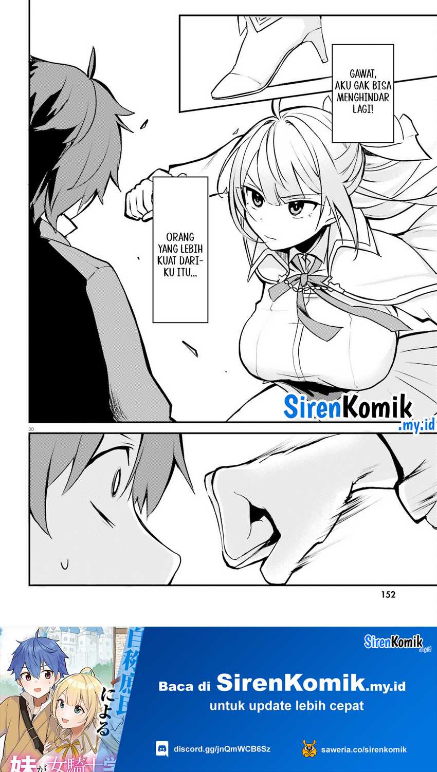 Imouto ga Onna Kishi Gakuen ni Nyuugaku Shitara Naze ka Kyuukoku no Eiyuu ni narimashita. Boku ga. Chapter 01 Gambar 31