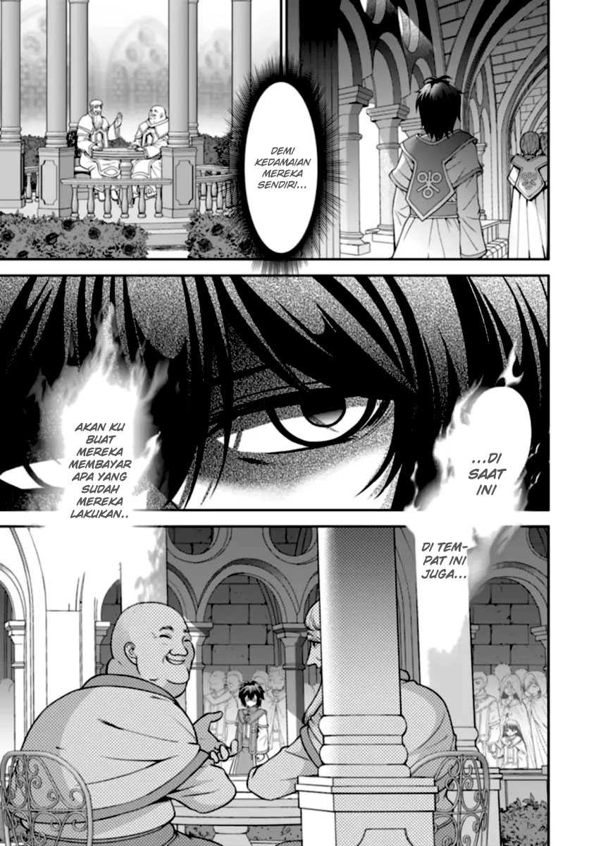 Tenohira Kaitaku Mura de Isekai Kenkokuki: Fueteku Yome-tachi to Nonbiri Mujintou Life (fix) Chapter 50 Gambar 17