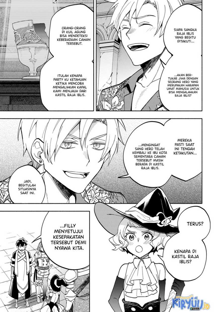 Maou-sama Exchange!! Chapter 14 halaman 14