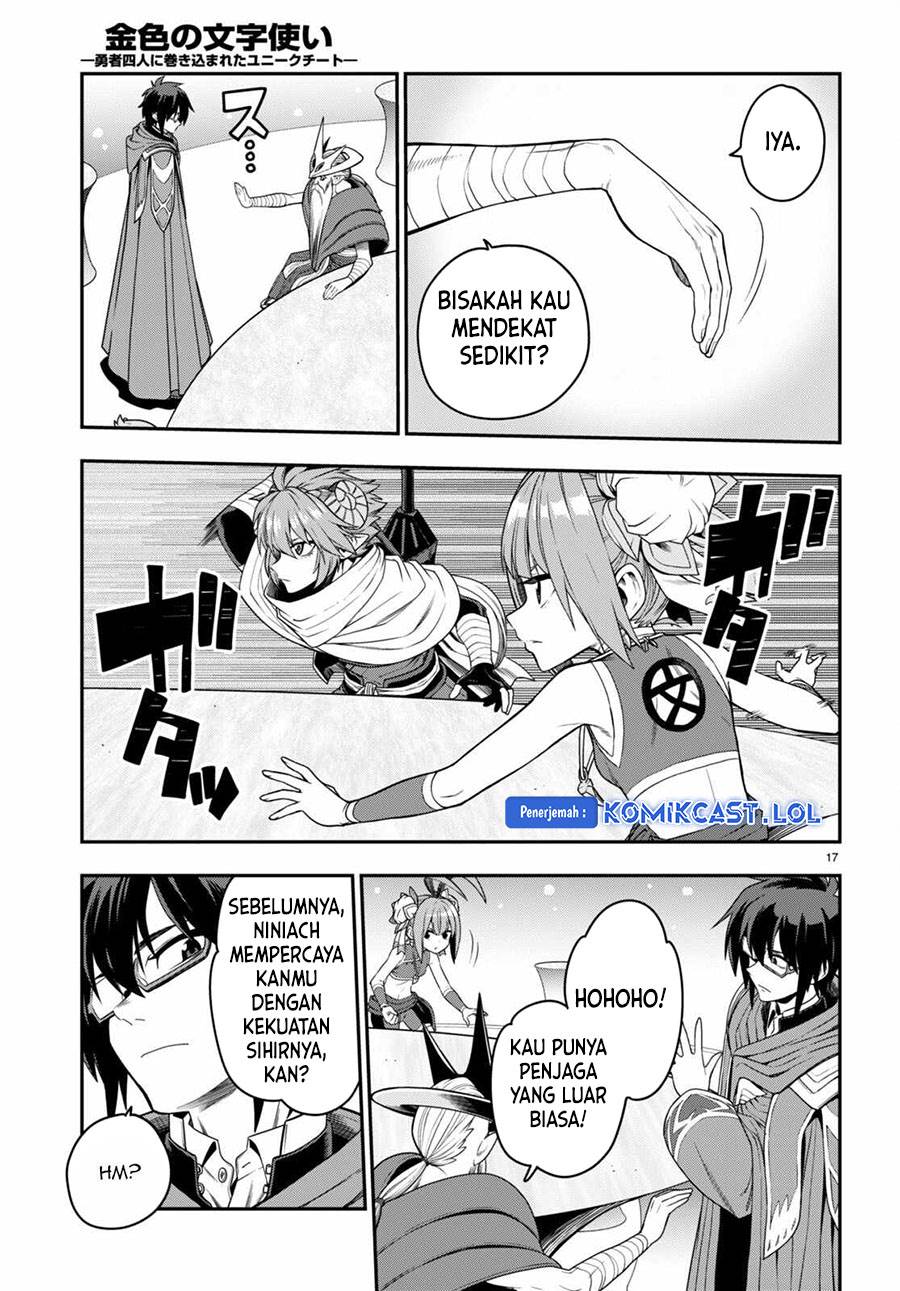 Halaman 16