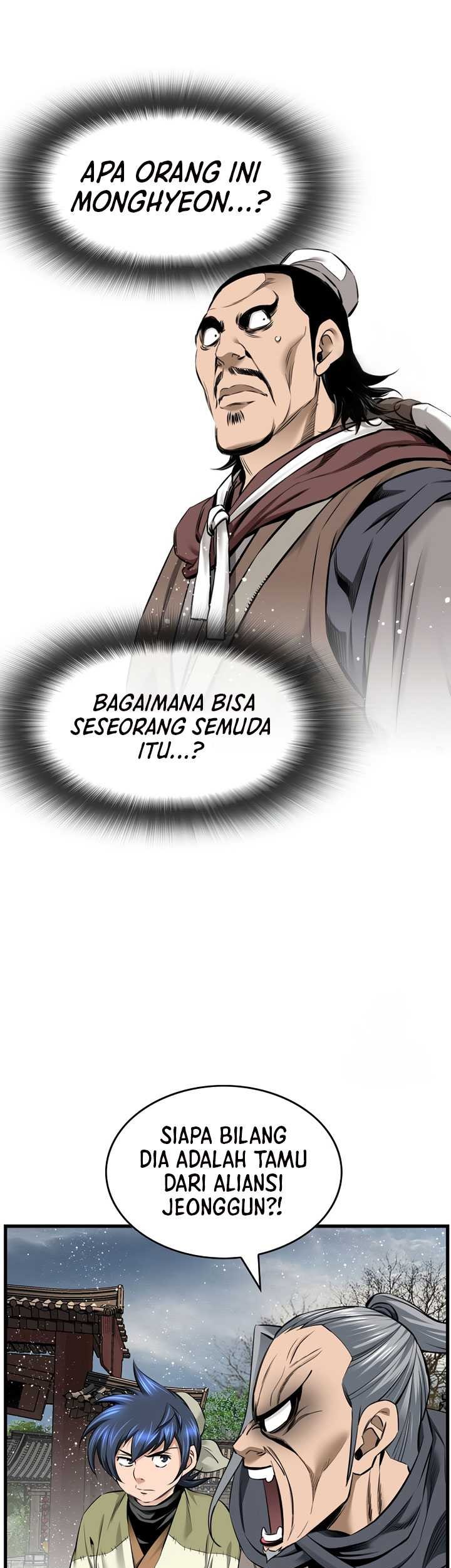 Halaman 46