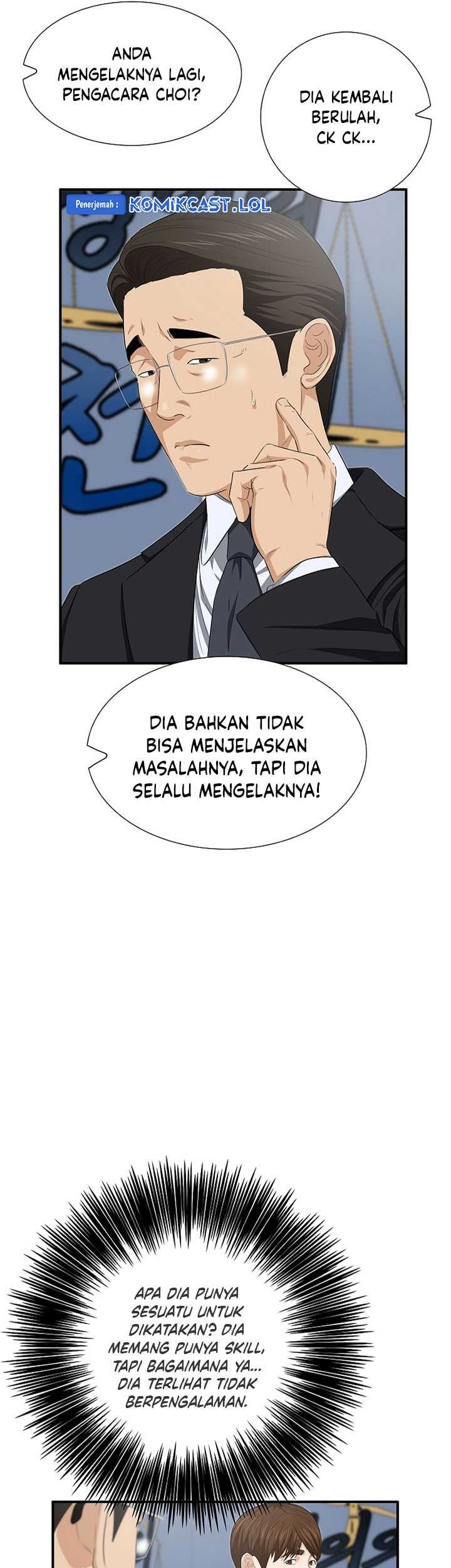 Halaman 44