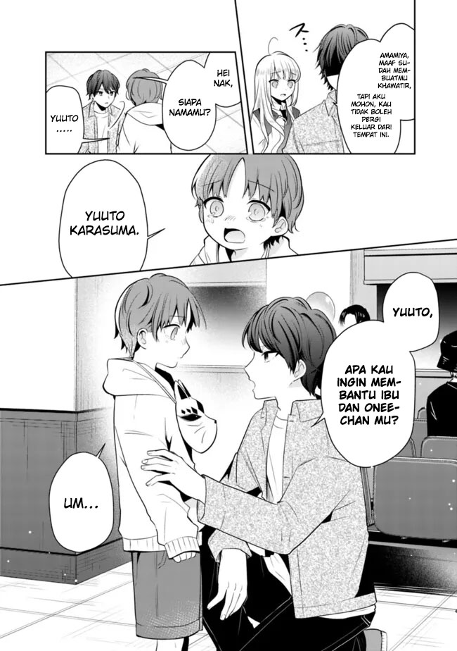 Halaman 17