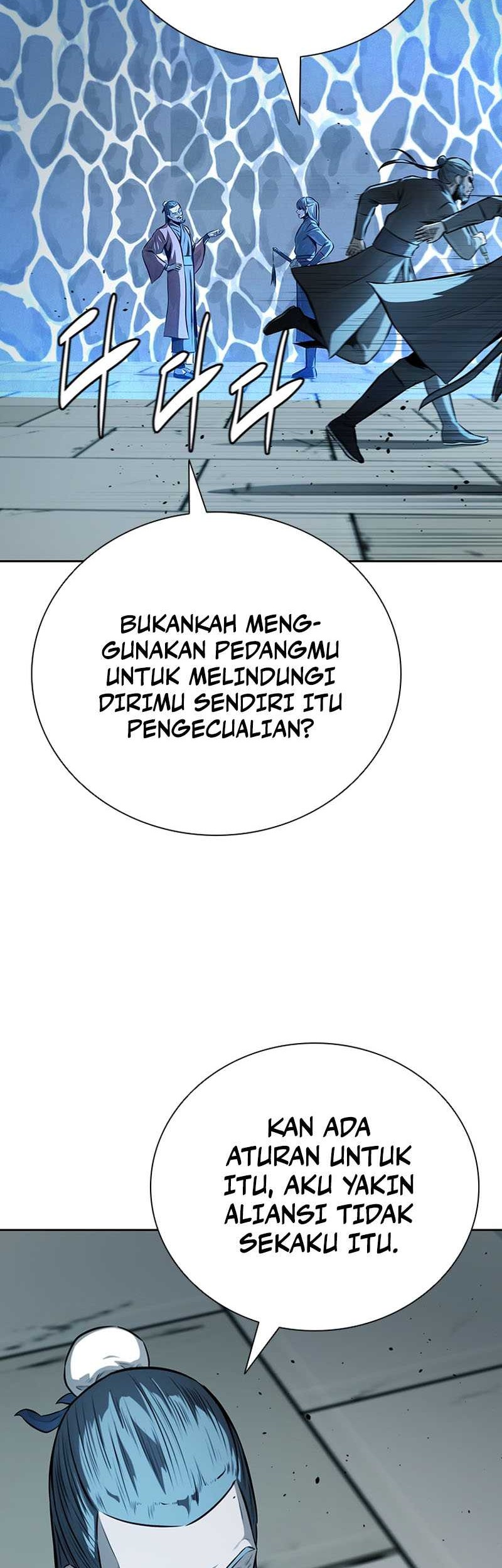 Moon-Shadow Sword Emperor Chapter 78 halaman 35