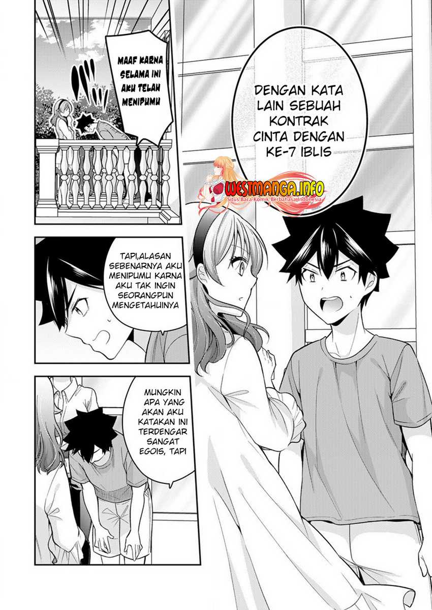 Halaman 17