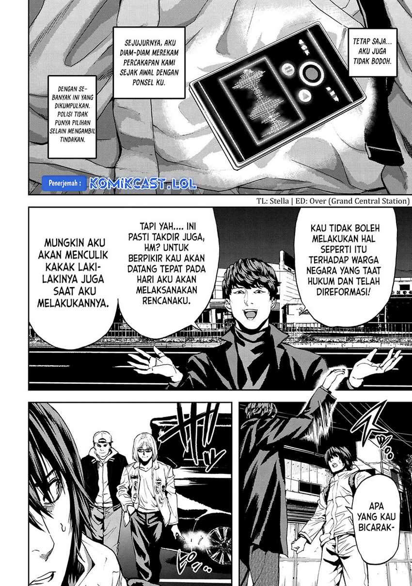 Halaman 25