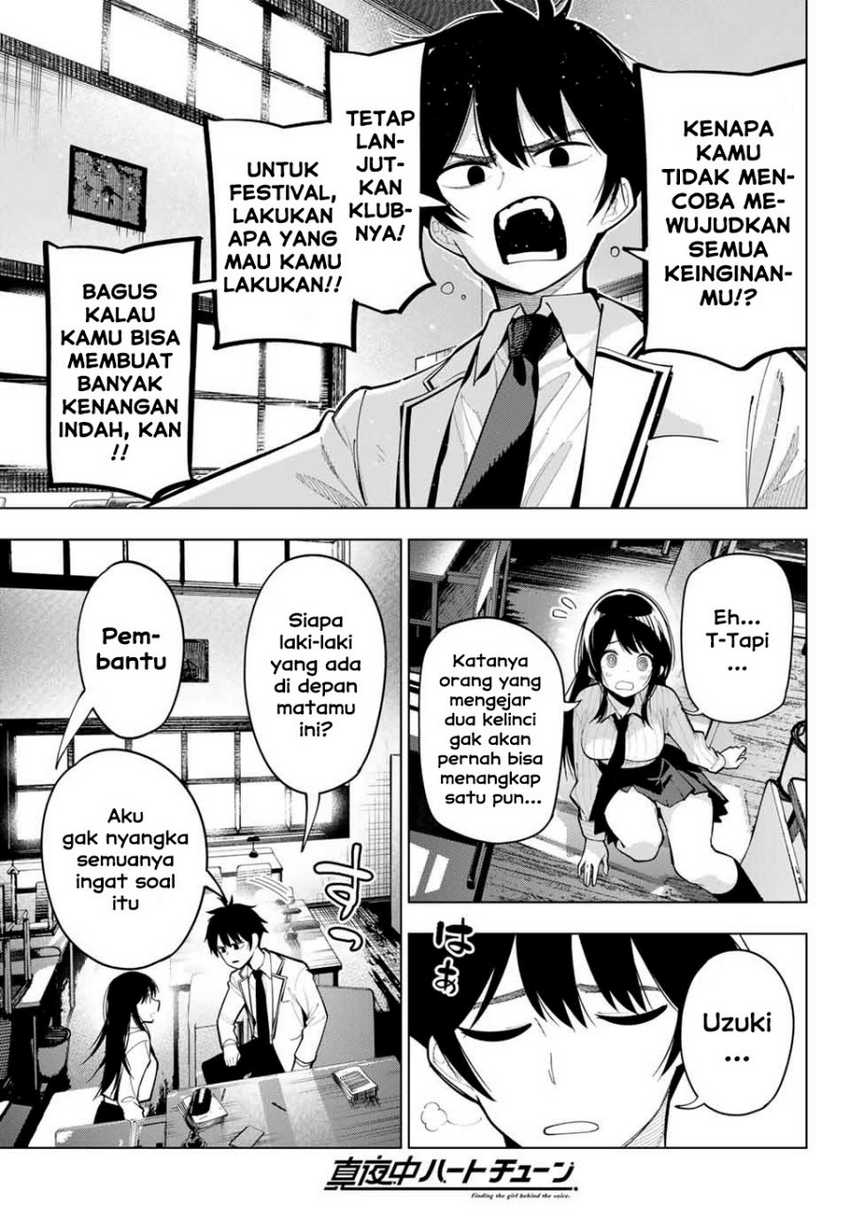 Mayonaka Heart Tune Chapter 10 Gambar 13