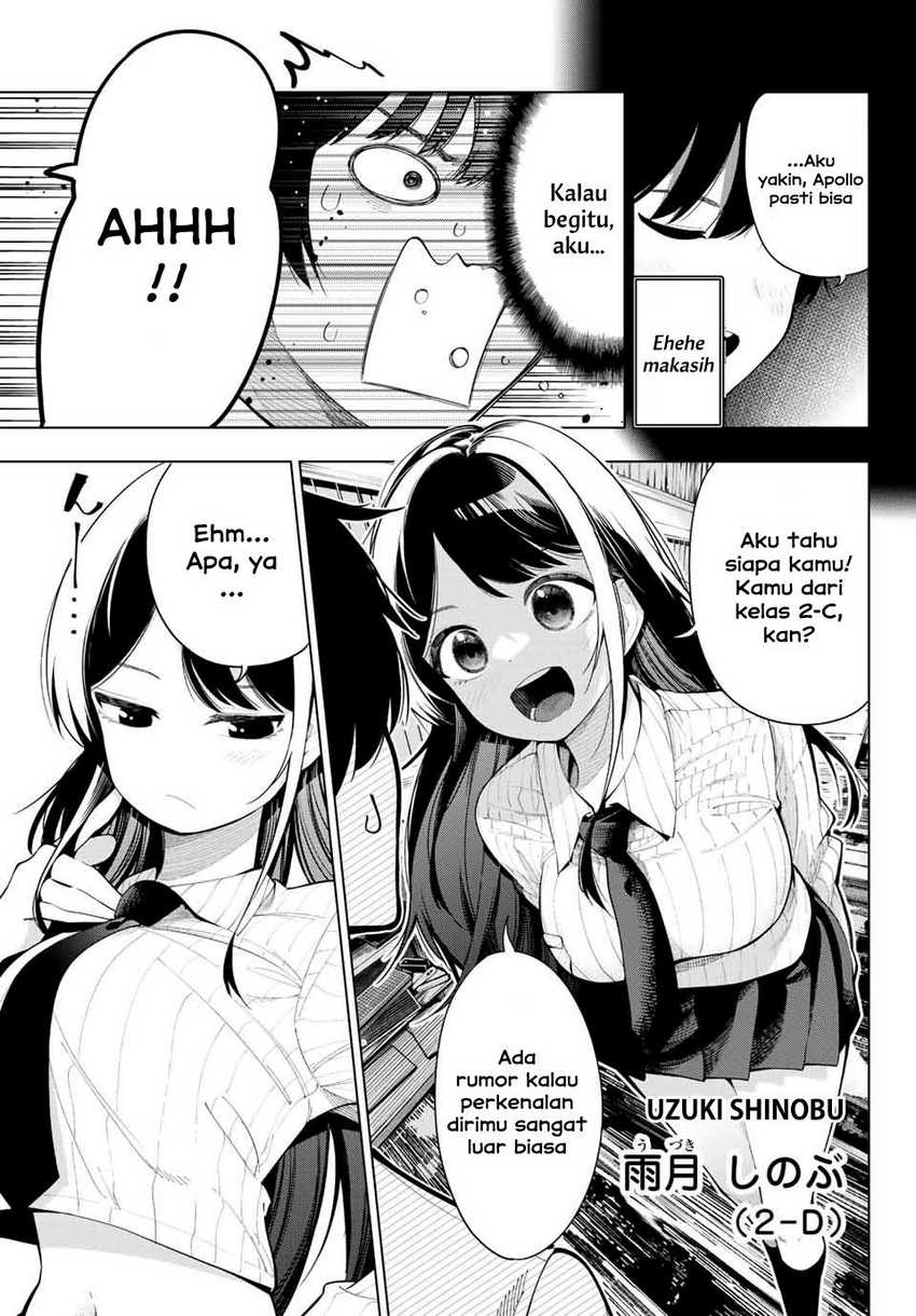 Mayonaka Heart Tune Chapter 01 Gambar 31