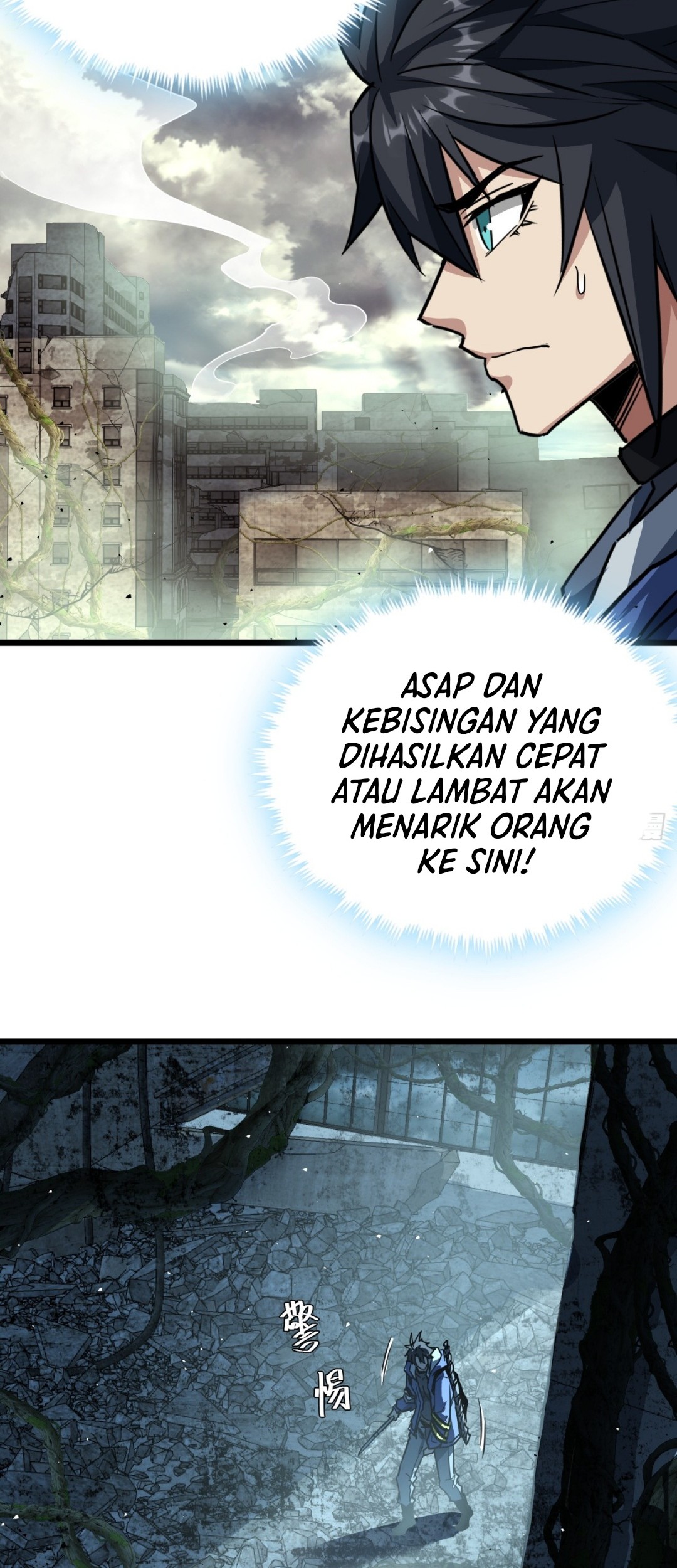 This Game Is Too Realistic Chapter 19 halaman 35