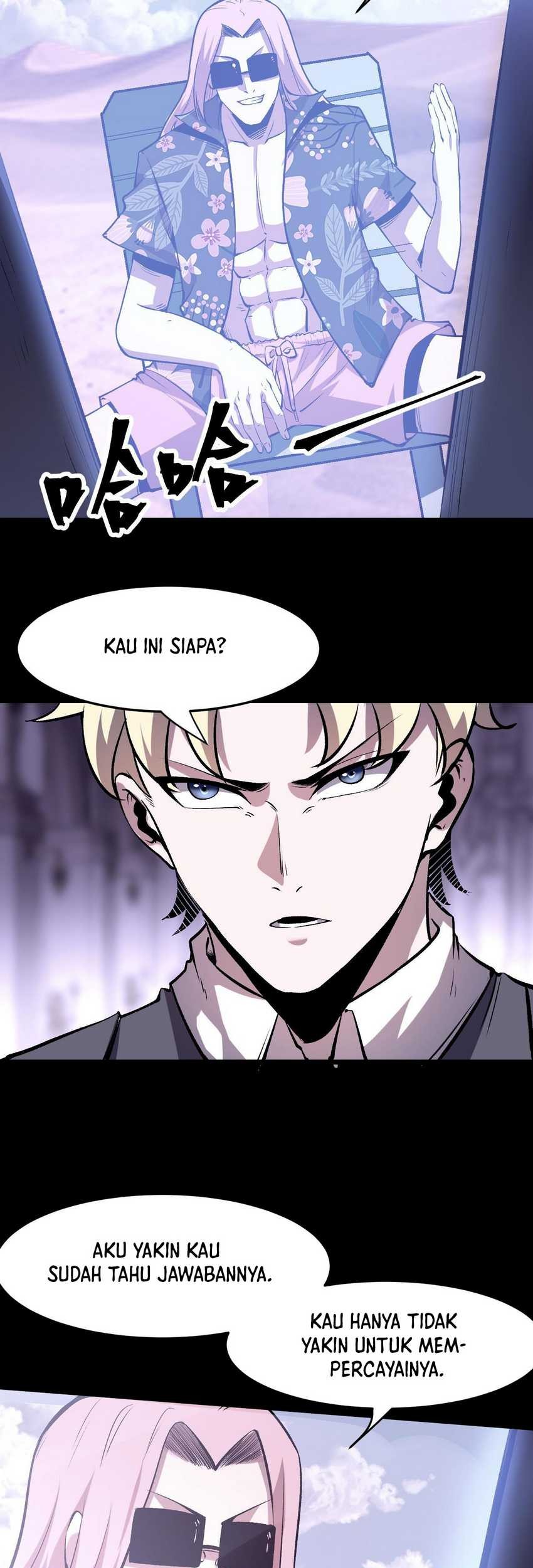 I Rely On BUG To Be The King Chapter 79 halaman 25