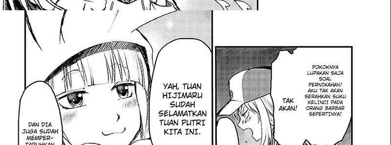 Juushin No Katana Chapter 1.2 halaman 45