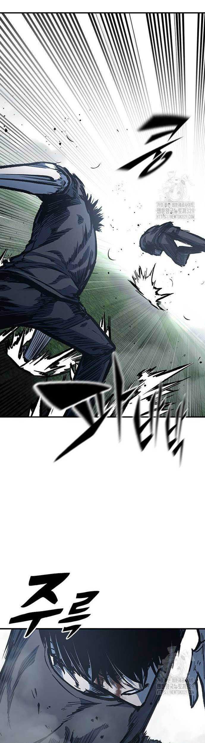 Hectopascals Chapter 76 halaman 45