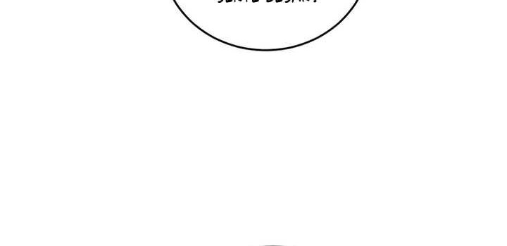 I’m An Evil God Chapter 458 halaman 40