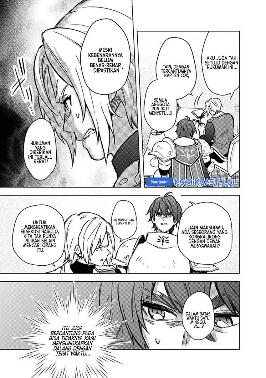 My Death Flags Show No Sign of Ending Chapter 59 - Halaman 16