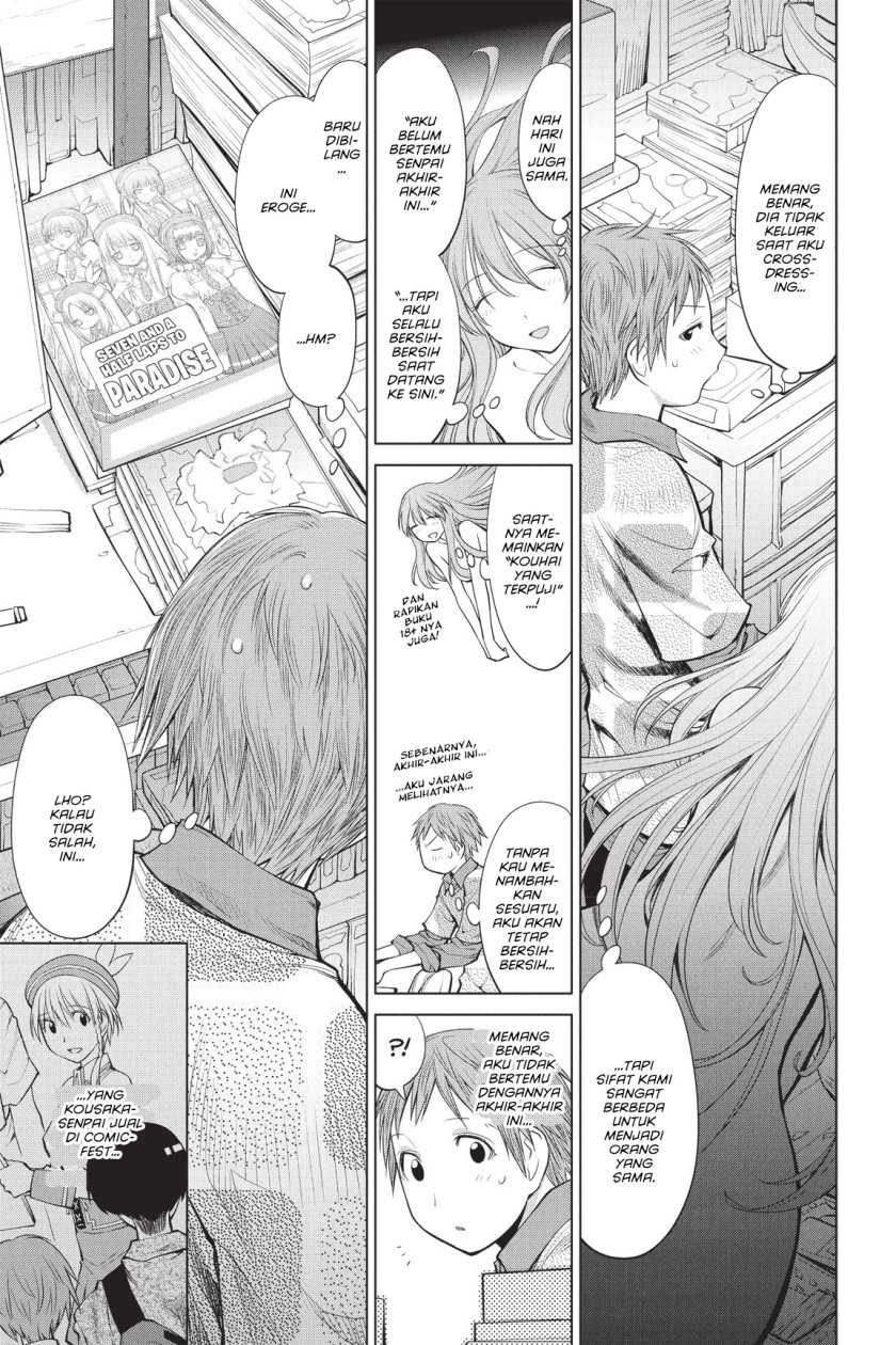 Halaman 16