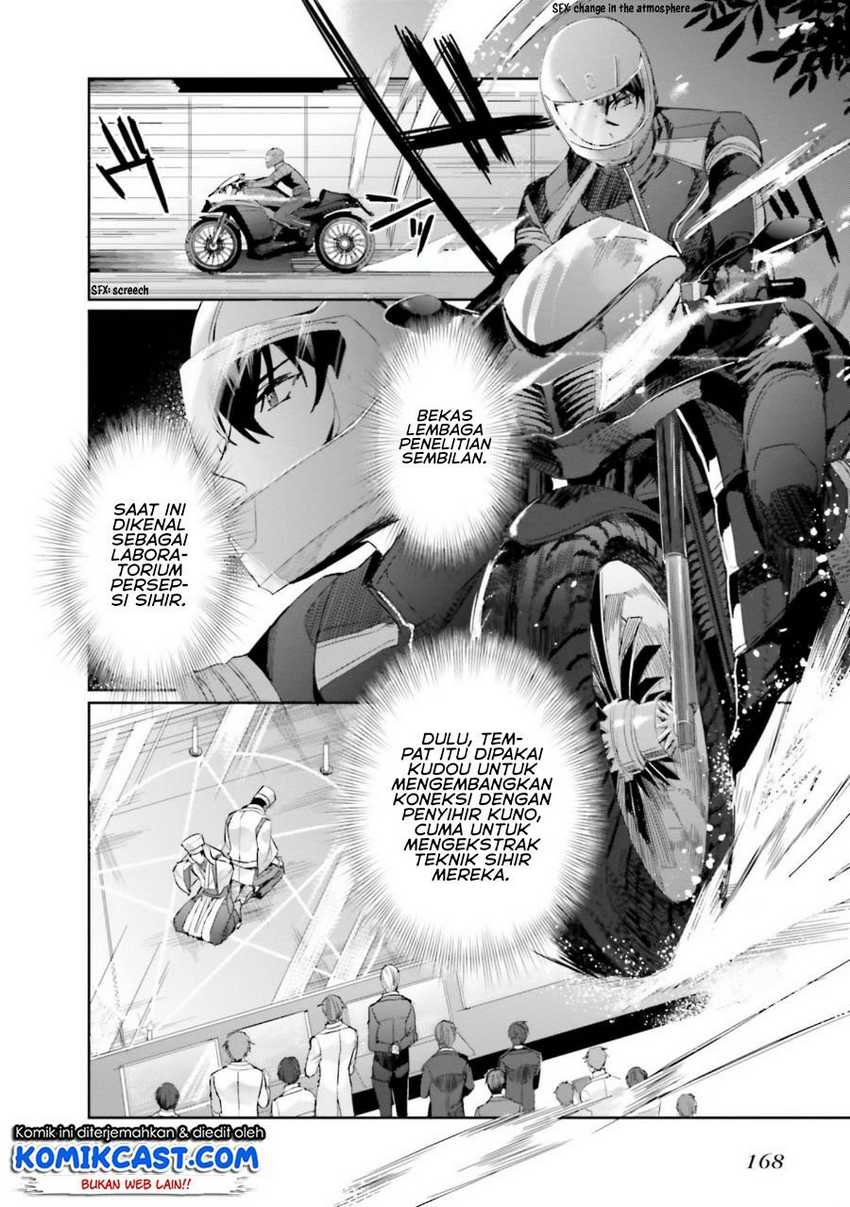 Mahouka Koukou no Rettousei – Steeplechase-hen Chapter 6 Gambar 15