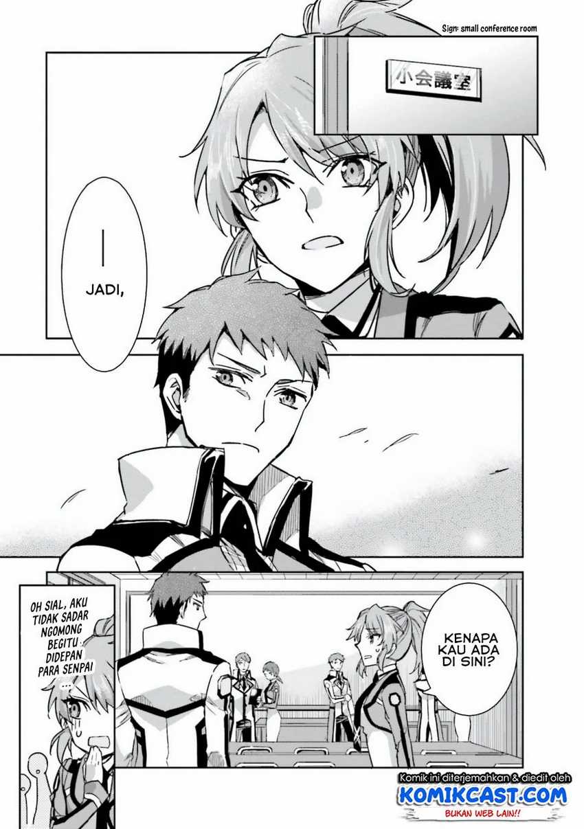 Mahouka Koukou no Rettousei – Steeplechase-hen Chapter 3 Gambar 18
