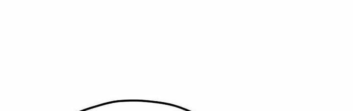 Heavenly Demon Cultivation Simulation Chapter 110 Gambar 79