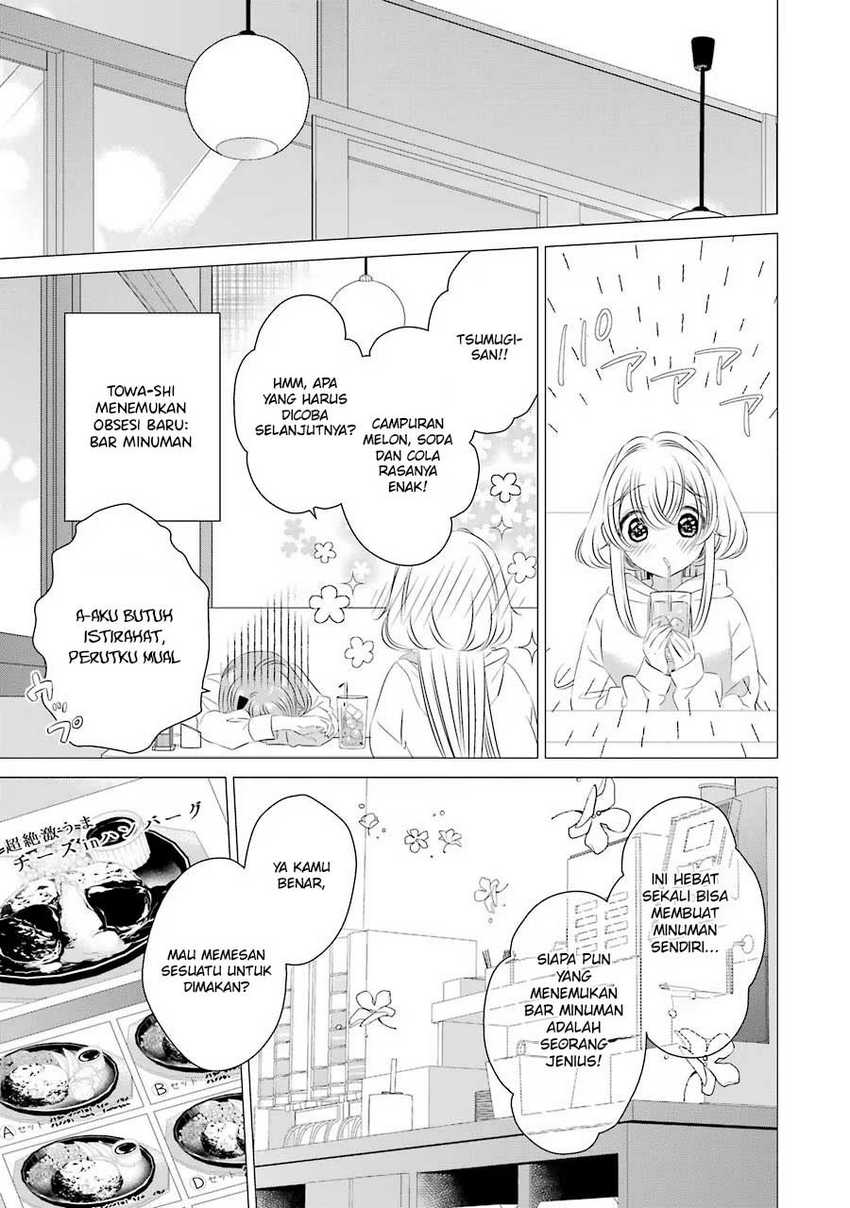 Studio Apartment, Good Lightning, Angel Included Chapter 07 Gambar 17
