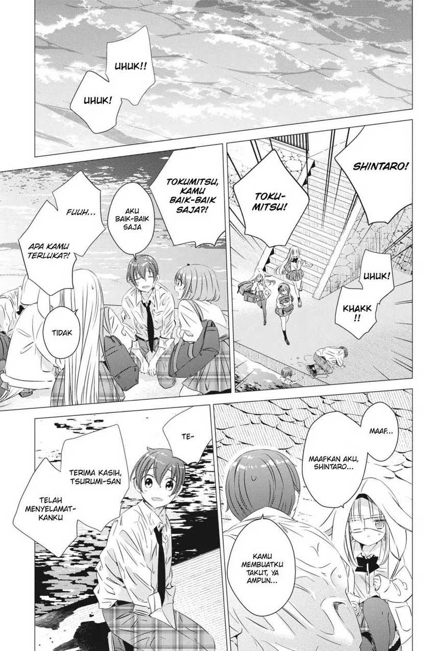 Studio Apartment, Good Lightning, Angel Included Chapter 16 Gambar 18