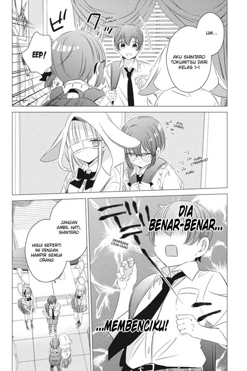 Studio Apartment, Good Lightning, Angel Included Chapter 15 Gambar 13