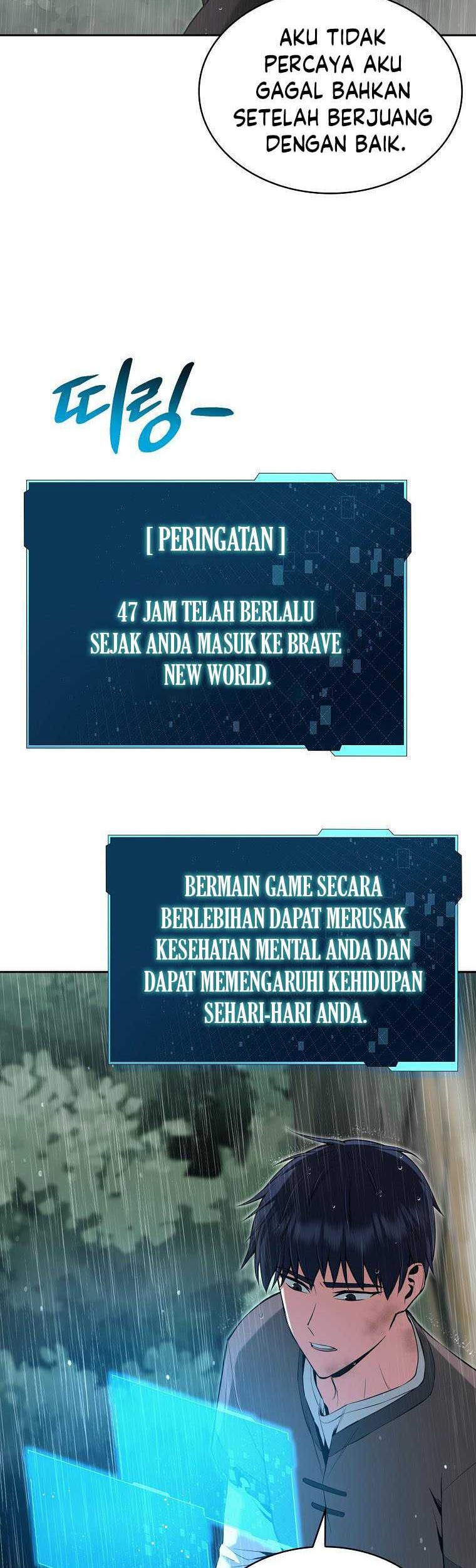 Debuff Master Chapter 1 halaman 74