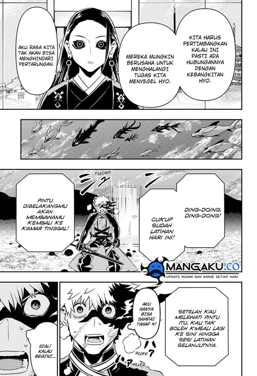 Nue’s Exorcist Chapter 46 halaman 13