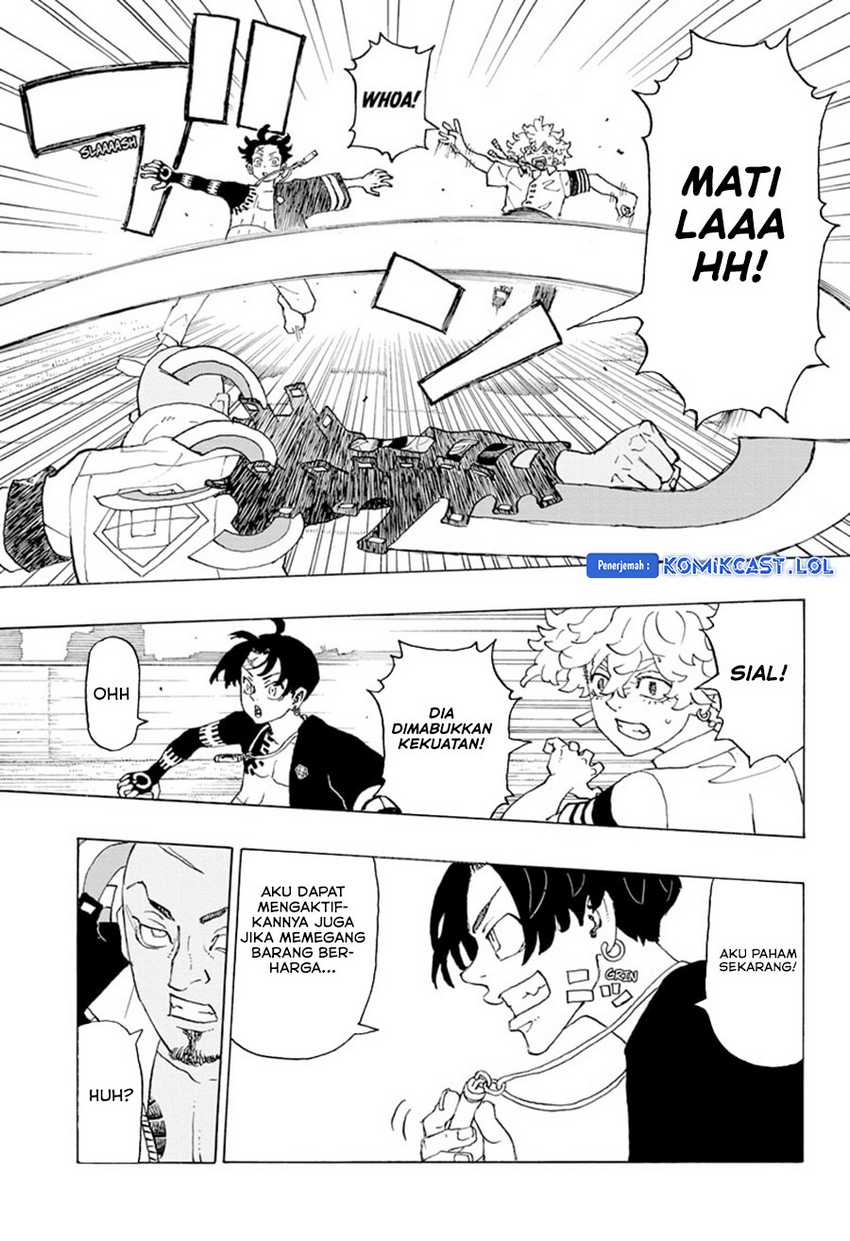 Astro Royale Chapter 2 halaman 16