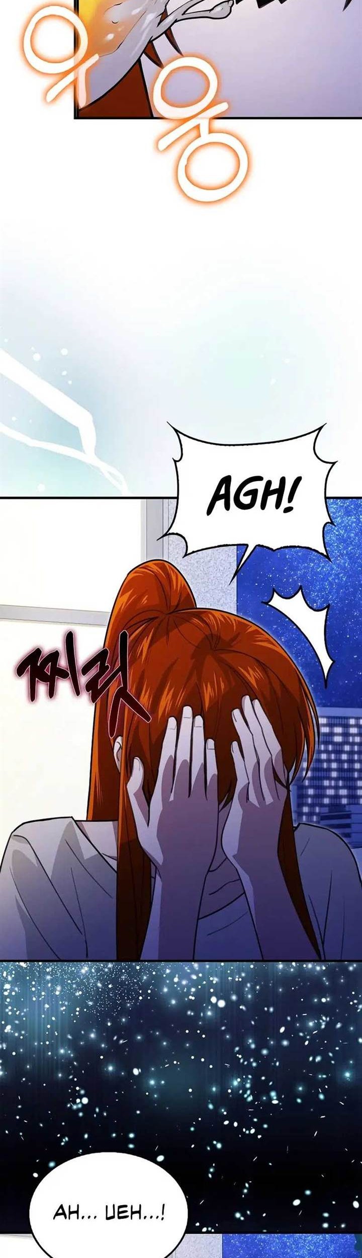I’m Not a Regressor Chapter 29 halaman 30