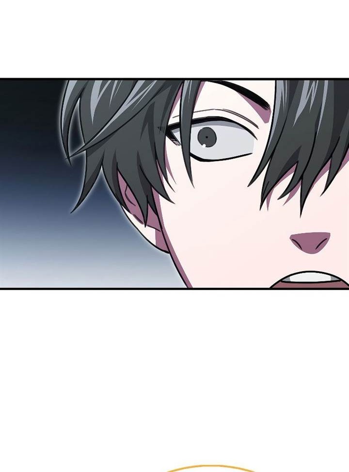 I’m Not a Regressor Chapter 24 halaman 31