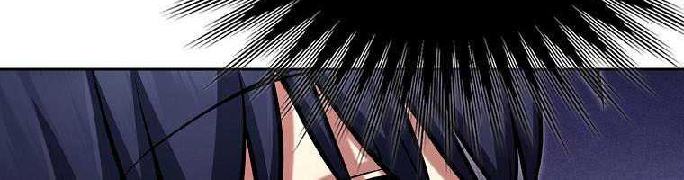 Debuff Master Chapter 14 halaman 51