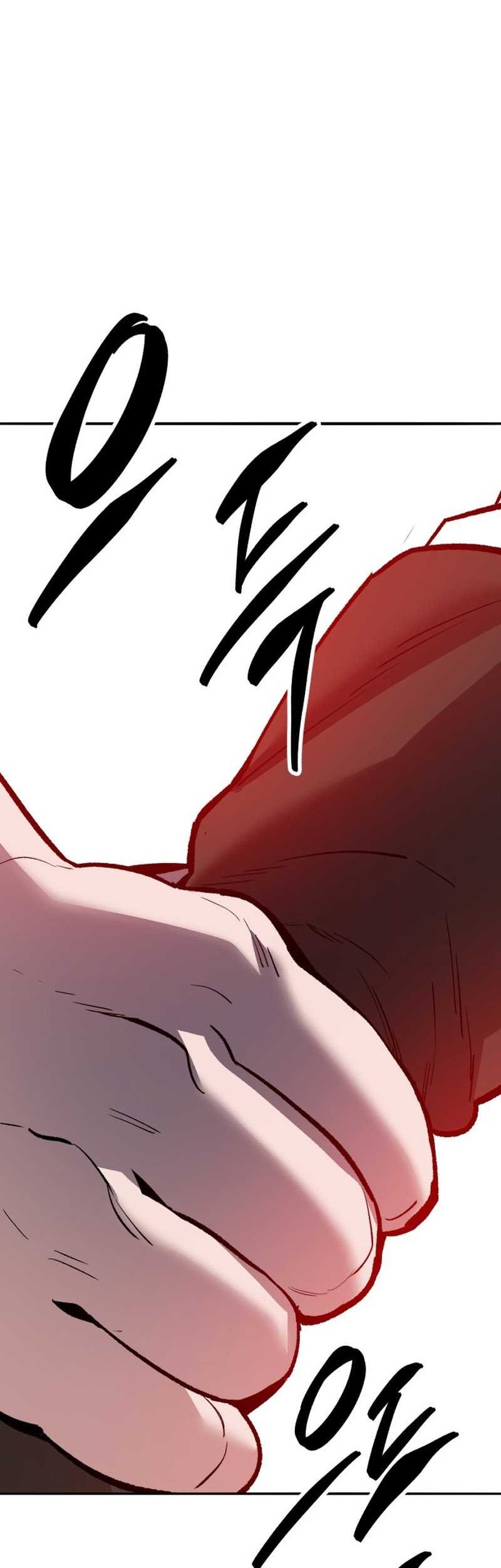 Limit Breaker Chapter 133 halaman 81