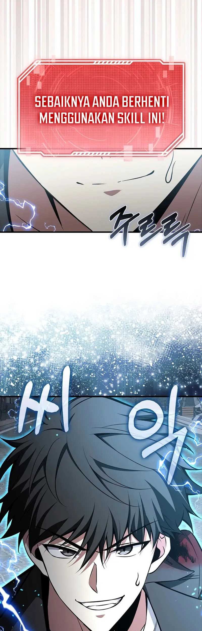 I’m Not a Regressor Chapter 37 halaman 43