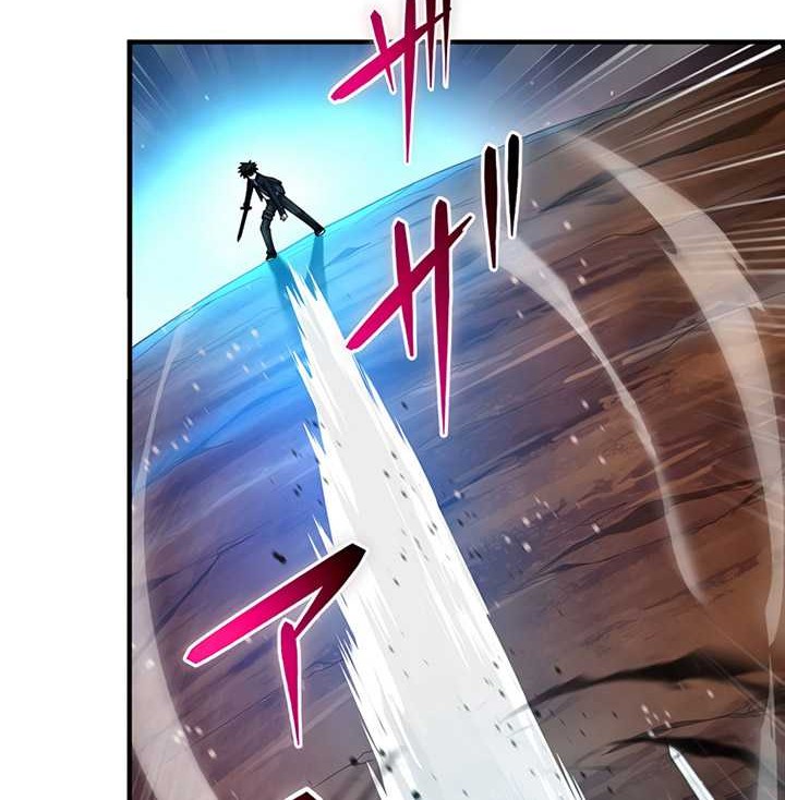 The Godslayer’s Imitator Chapter 20 halaman 53