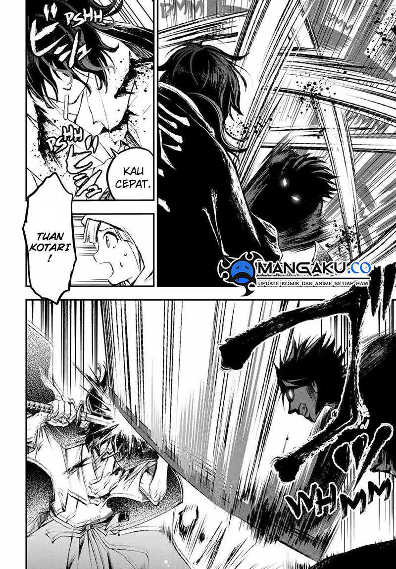 Juushin No Katana Chapter 7 halaman 13