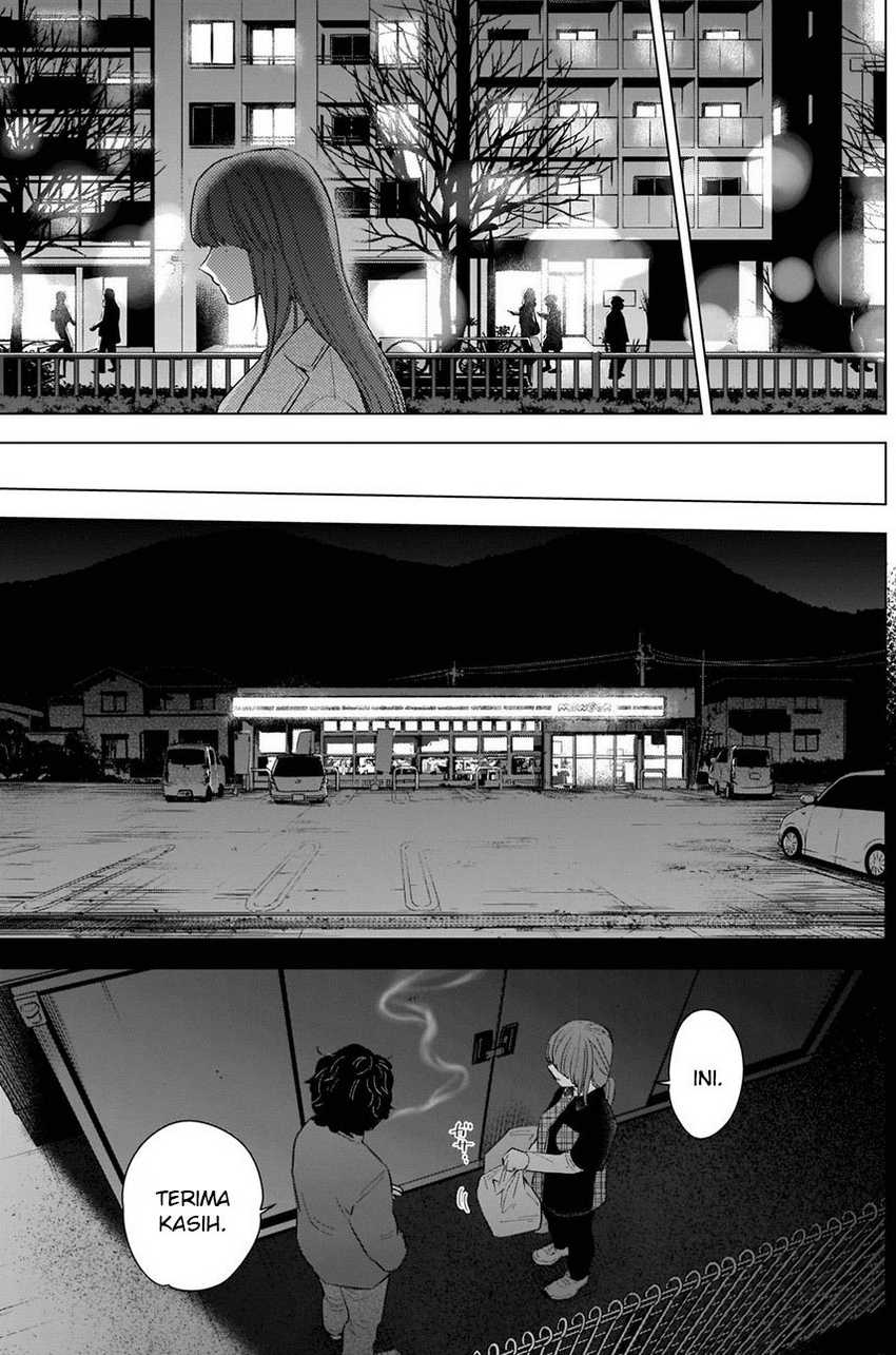 Shounen no Abyss Chapter 114 Gambar 13