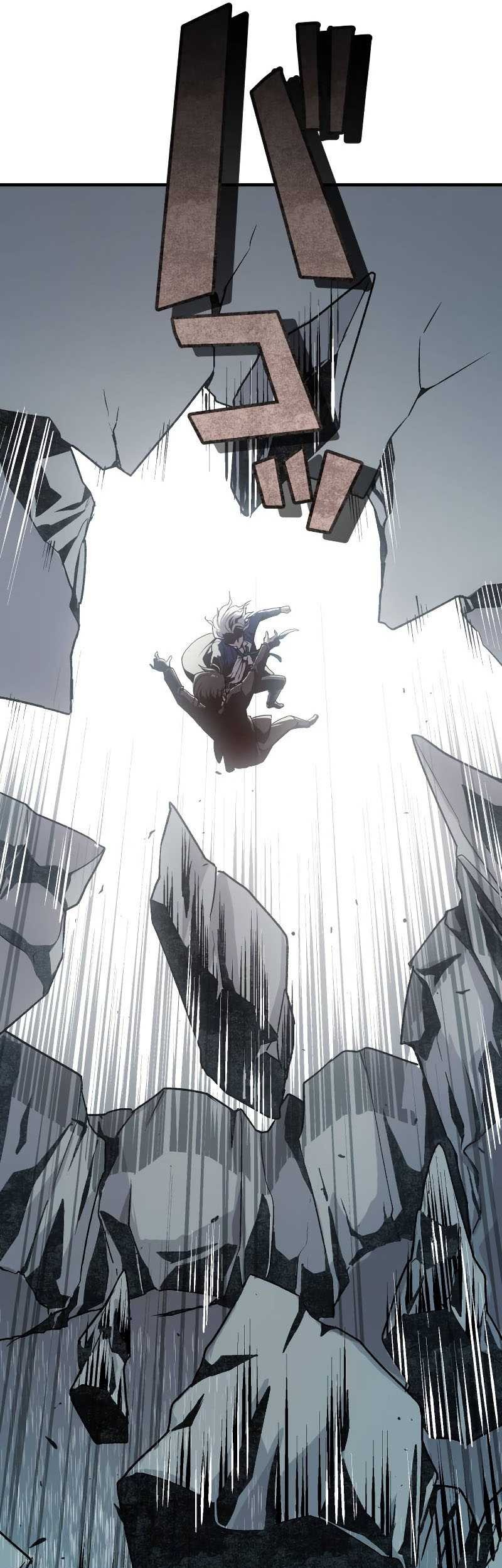 From a Sacrifice to the Strongest Chapter 02 Gambar 79