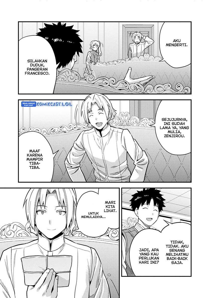 Risou no Himo Seikatsu Chapter 54 - Halaman 22