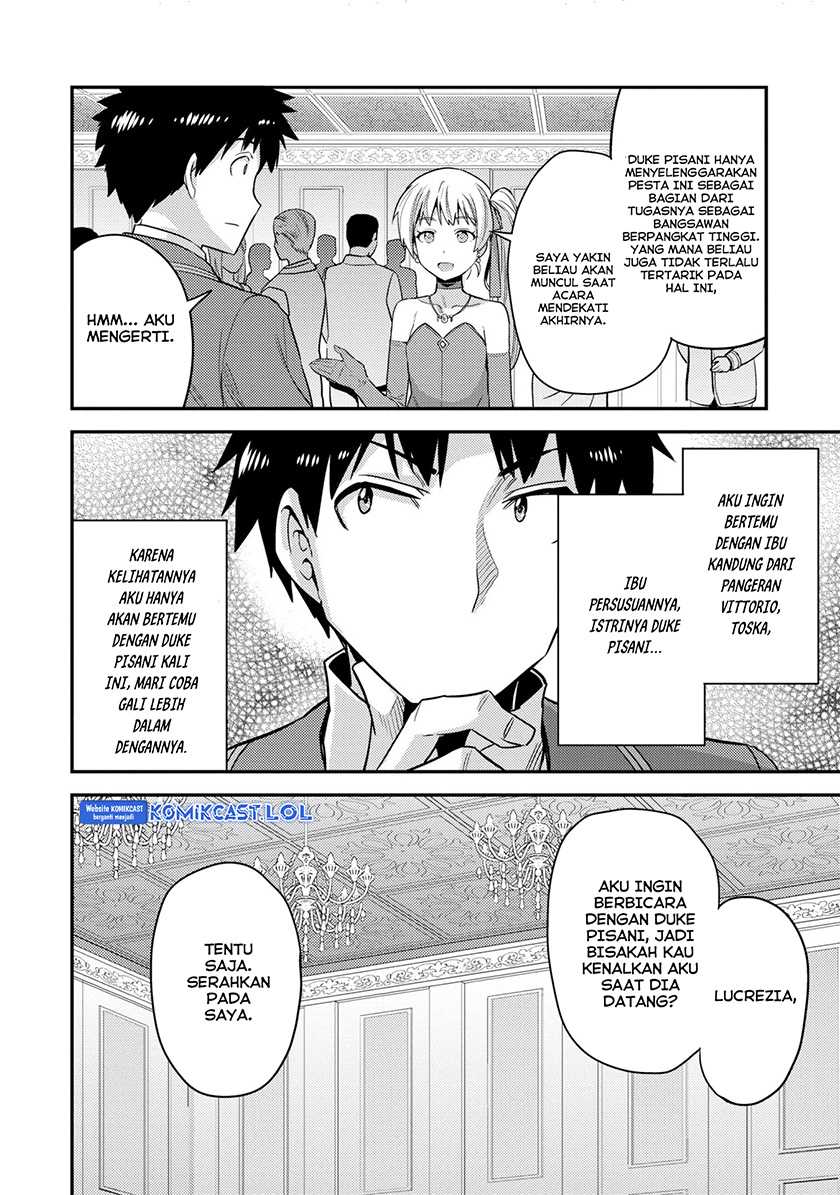 Risou no Himo Seikatsu Chapter 56 - Halaman 27