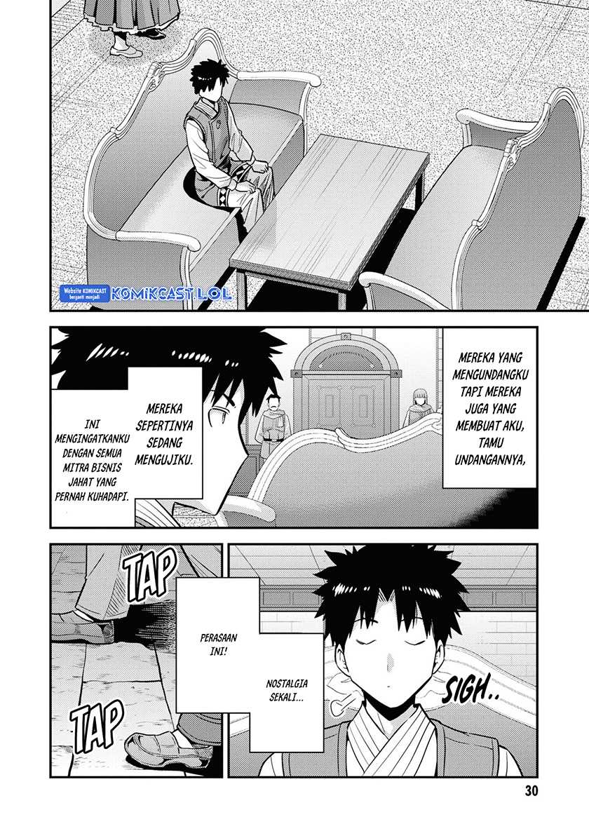 Risou no Himo Seikatsu Chapter 57 - Halaman 28