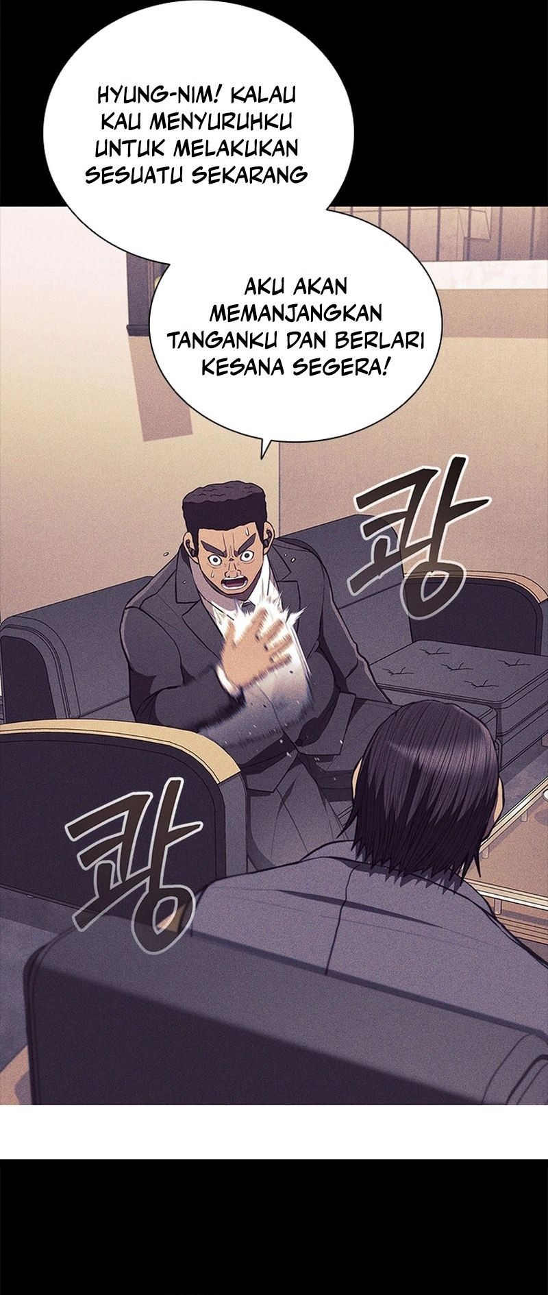 Reincarnation Boss Chapter 12 halaman 40