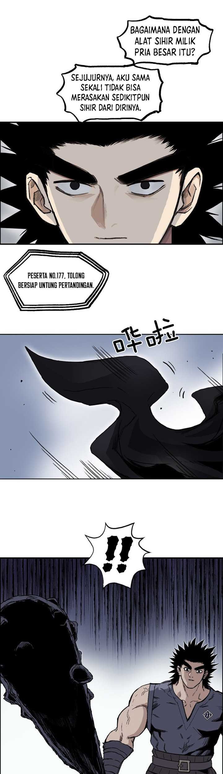 Muscle Mage Chapter 5 halaman 30
