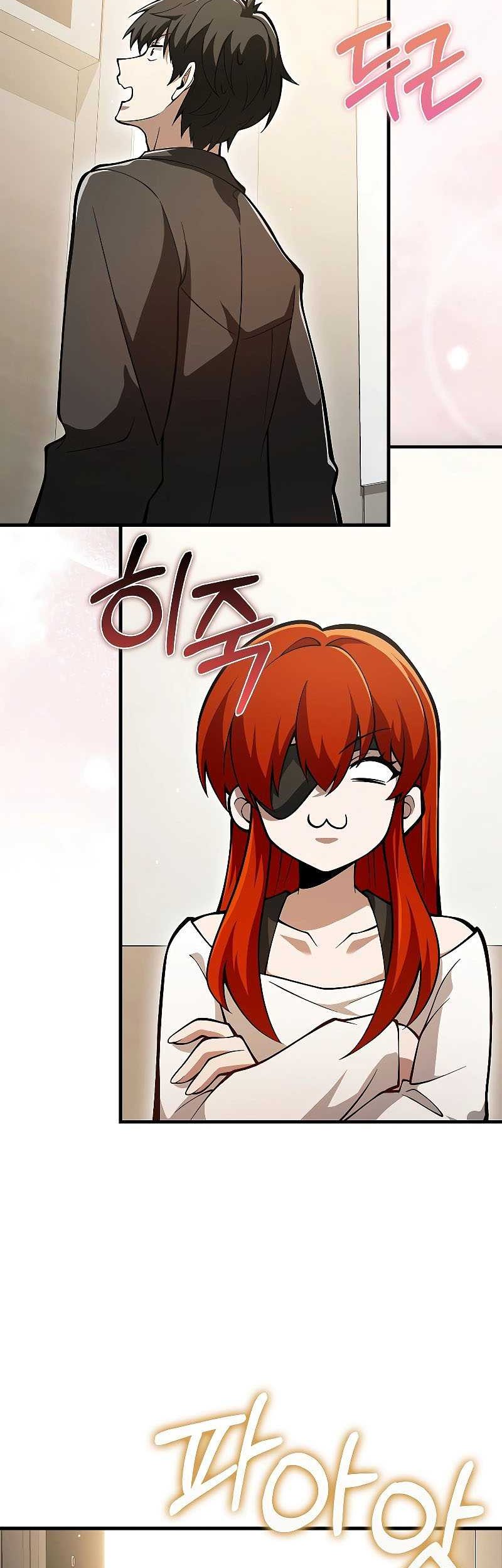 I’m Not a Regressor Chapter 40 halaman 36