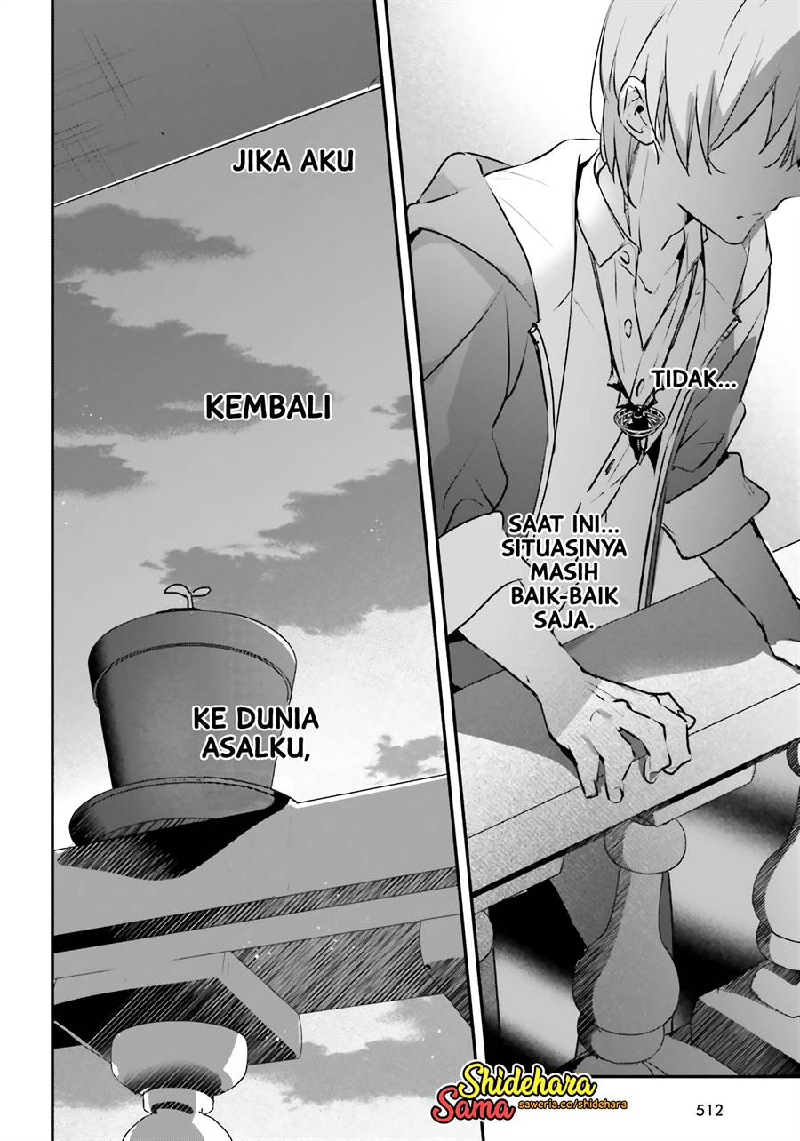 Yuusha Shoukan ni Makikomareta kedo, Isekai wa Heiwa deshita Chapter 51 Gambar 17